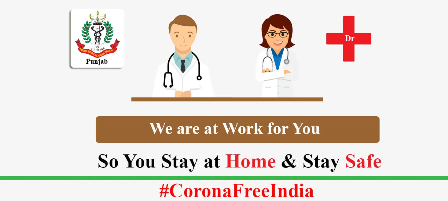 Corona Free India Indian Medical Association Punjab